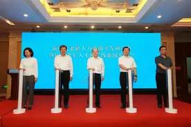 “中国老年人才网”正式上线！已有企业在招人……图片