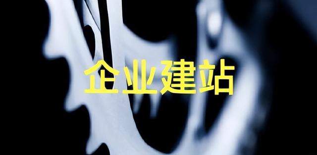 蚌埠SEO的概念与重要性？|深圳市双赢世讯信息服务