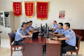 乌兰察布市凉城县公安局开展计算机网络攻防“红蓝对抗” 演练图片