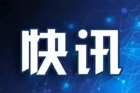 轨迹公布！西安市新增310例感染者 包含社会面48例，轨迹涉及14区县图片