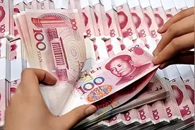 买房贷款40万20年需要还多少钱？40万存银行20年，能赚到多少钱？图片