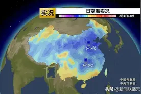 冷空气深入：北方大风降温，南方持续阴雨图片