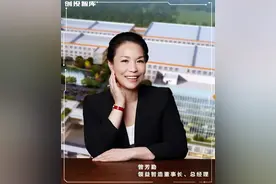 江门民企一姐狂飙，零件卖出500亿身家！图片