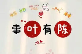 情侣版姓氏谐音网名图片