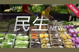 适合婴幼儿饮用的天然水市场需求不断扩大 专家：婴儿水正在团标的指导下实现更加规范和健康的发展图片