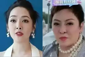 孕期五官变化,女星现身说法图片