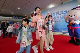 下周二申根签证费将上涨12% 暑期出境游签证建议提前办理图片