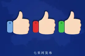 您有一份兰州理工大学动图，请查收！图片