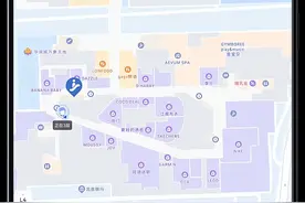 华为Mate Xs 2发布，高德地图提供3D精准室内定位技术支持图片