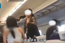 高铁上一女子被吵醒双方互殴，8岁孩子竟也参与了！图片