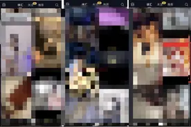 涉黄、招嫖，快手B站怎么成了午夜红灯区？图片