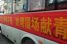 新兵父母可免费体检一次！福建出台优待措施激励大学生参军图片