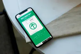 经过中高风险地区手机关机有用吗？健康码会变色吗？答案来了图片