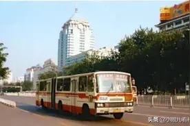 这才是北京人的真实生活图片