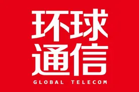 两大运营商合并已经进入实操阶段！图片