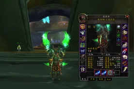 TBC怀旧服狂暴战究极毕业配装，王者归来秒杀一切图片