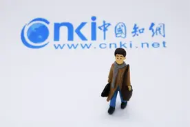 一封中科院内部邮件，揭秘知网被弃前因后果图片