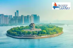 湘江千万年 奔赴千万里图片