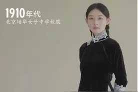 中国校服百年变迁史，从1910到2020，哪个是你心中的“巅峰”？图片