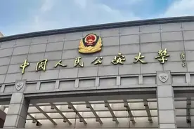 山东军校和警校能同时报考吗图片