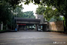 重庆的西南政法大学，为何至今不是双一流高校？背后有四大原因图片