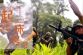 【起床号】3月23日，早安！歌曲《挑战》图片