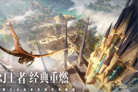 《魔域手游2》内容解析：虚拟收益如何拉满，效率才是关键！图片