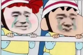 浅谈广东份子钱图片