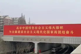 今天，南京四大交通工程一起开通！图片