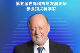 中国超算能力远超美国？这位图灵奖得主将来深圳图片