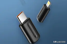 对于不支持红外遥控的手机，如何让它更先进地遥控家电？图片