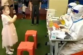 听我说谢谢你是什么梗？原创作者出来亲自道歉图片