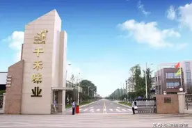 立足西南，千禾味业：健康消费风乍起,“零添加龙头”启航图片