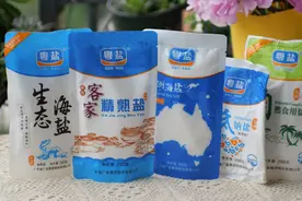 吃盐很重要，食用盐选择你真的了解吗？来一起做一个“轻盐食者”图片