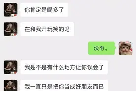 我想你，但我不会再打扰你。图片