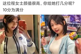 那些让人爆笑的神评论:庙小妖风大 水浅王八多图片