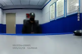 【网络安全科普】“翻墙”必被抓，网络不是法外之地图片