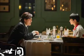 《人世间》看到墓碑上的字，才确定了楠楠的选择图片