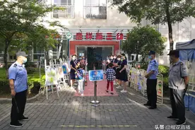 全国学前教育宣传月：“幼小衔接，嘉祥第三幼儿园在行动”图片