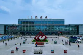 包头火车站变啦！图片