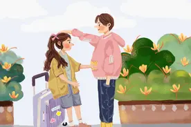 女人喜欢一个异性，会给对方三种称呼图片