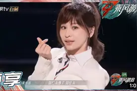 《浪姐3》YouTube一周数据：首期播放量破200万，王心凌人气最高图片