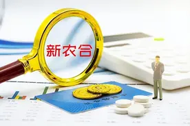 新农合今年又涨了，农民抱怨增多，他们抱怨的理由出奇一致！图片
