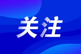 “游园+公交+住宿”全免费，扬州推出“青享扬州”大礼包图片