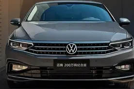 都是德系B级车，为什么建议选帕萨特而不是迈腾？两者差别这么大图片