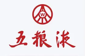 五粮液为什么没有茅台火？两者谁更有投资价值？图片
