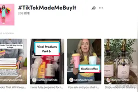 为什么推荐大家做TikTok短视频带货？图片