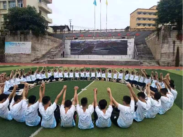 四川省民生研究会新媒体中心-官网