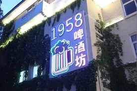 海淀“深夜食堂”第一弹来袭！快来尝鲜——图片