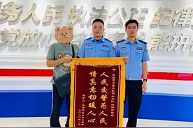 【一线警察】辽宁：危难时刻，有我在！图片